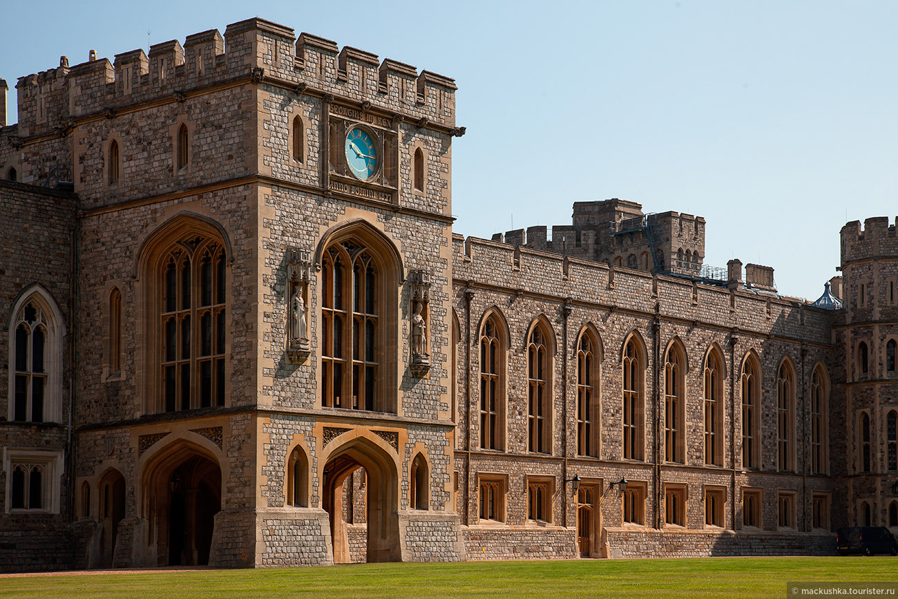 Windsor